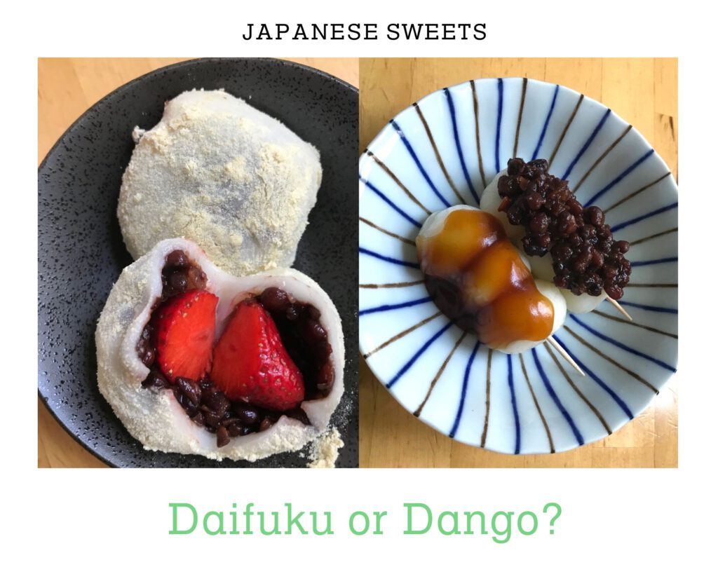 dango daikazoku recipe