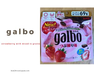 Read more about the article Galbo, chocolate with mixed in strawberry grain from Meiji