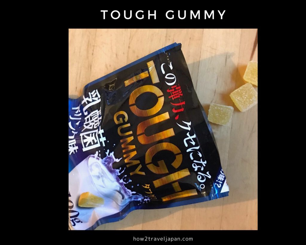 Tough gummy from Kabaya, probiotic drink flavour